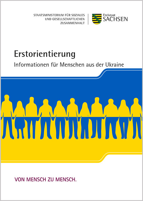Titelbild der Erstorientierungsbroschüre für Menschen aus der Ukraine in Deutsch